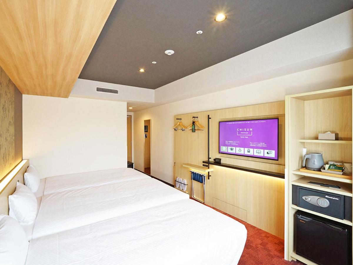 Отель Chisun Premium Kyoto Kujo Экстерьер фото