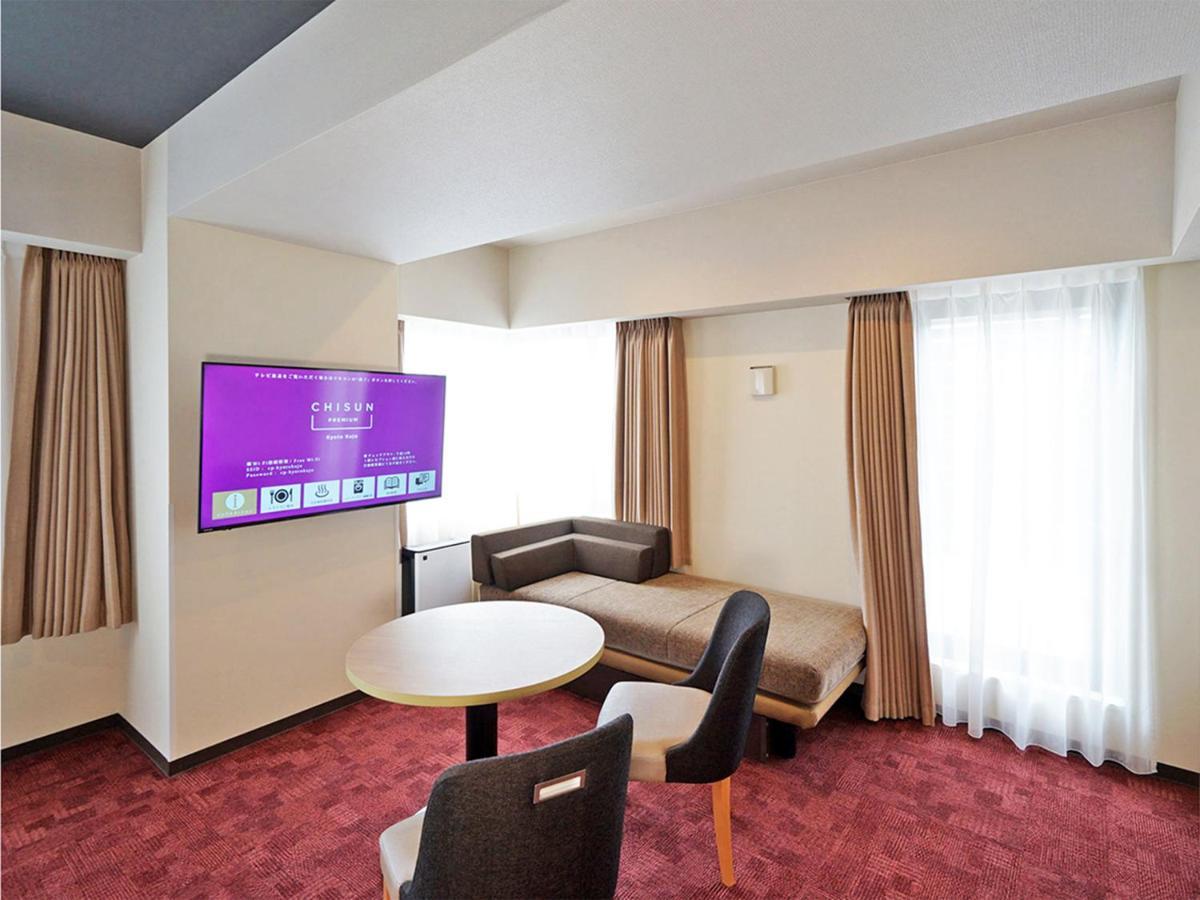 Отель Chisun Premium Kyoto Kujo Экстерьер фото