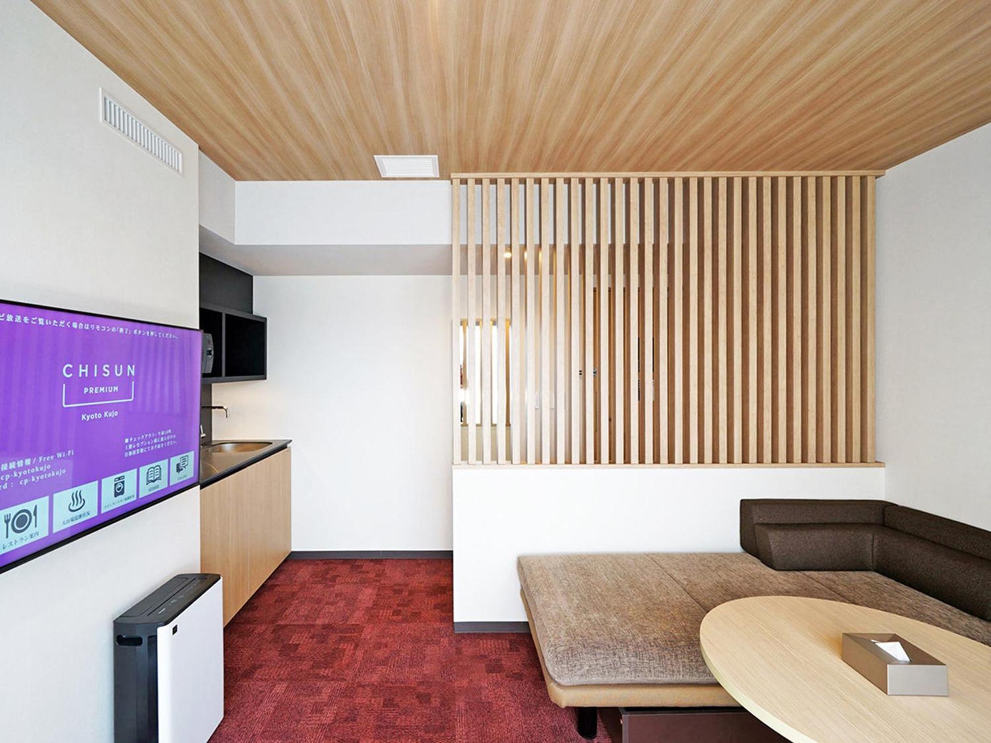 Отель Chisun Premium Kyoto Kujo Экстерьер фото